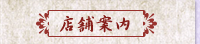 Ź�ް���